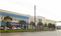 长虹日电科技有限公司