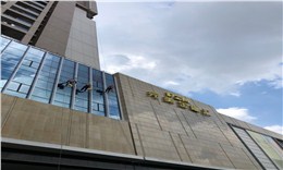 中山金鹰广场公寓案例