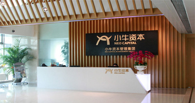 小牛财富管理公司中山分公司