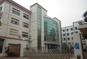 中山市森巴斯服装厂工厂保洁案例