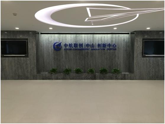 中航联创科技办公室保洁案例